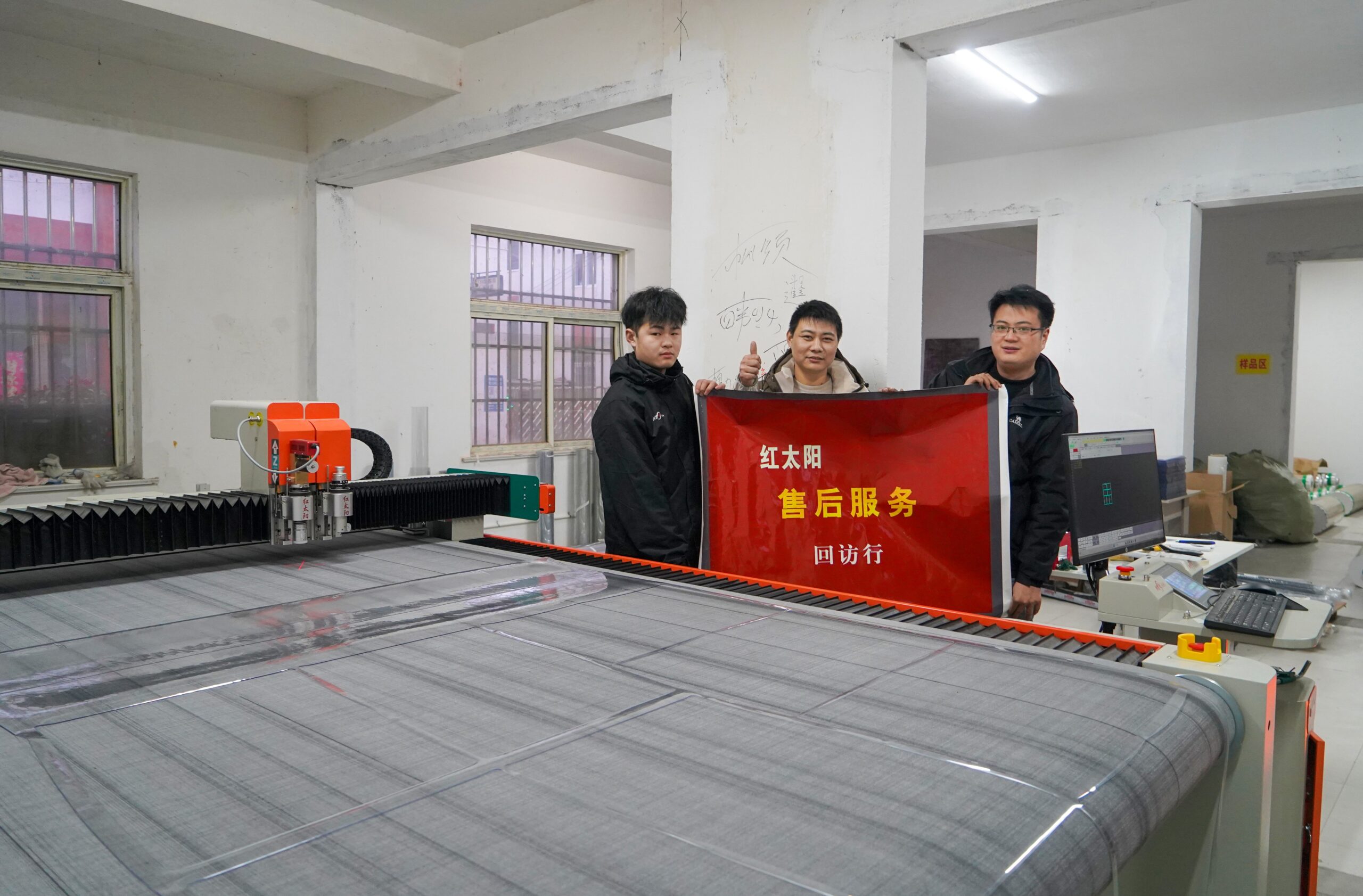 此图片的 alt 属性为空;文件名为 2024121082-scaled.jpg
